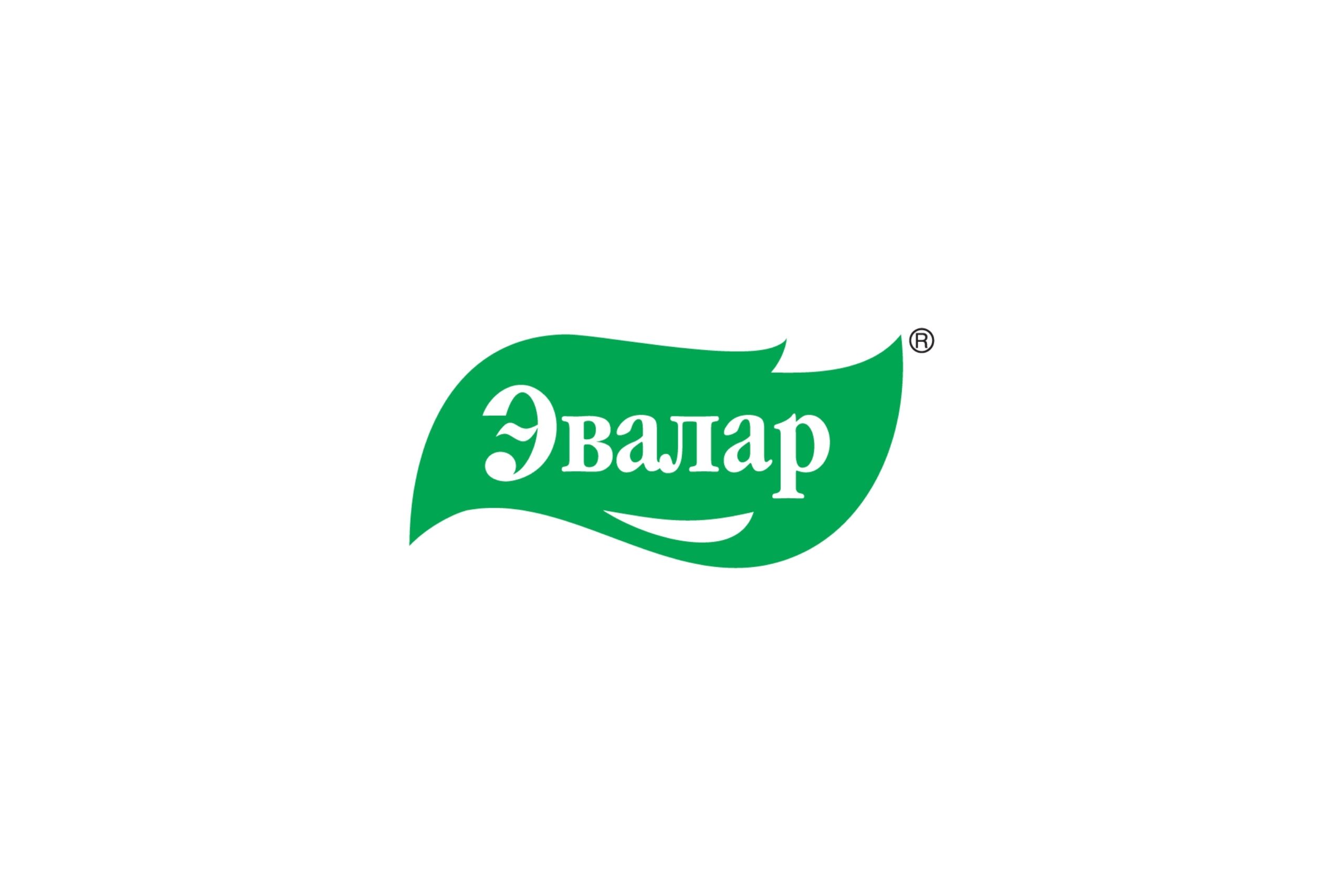 ФАРМАТИКА-УРАЛ