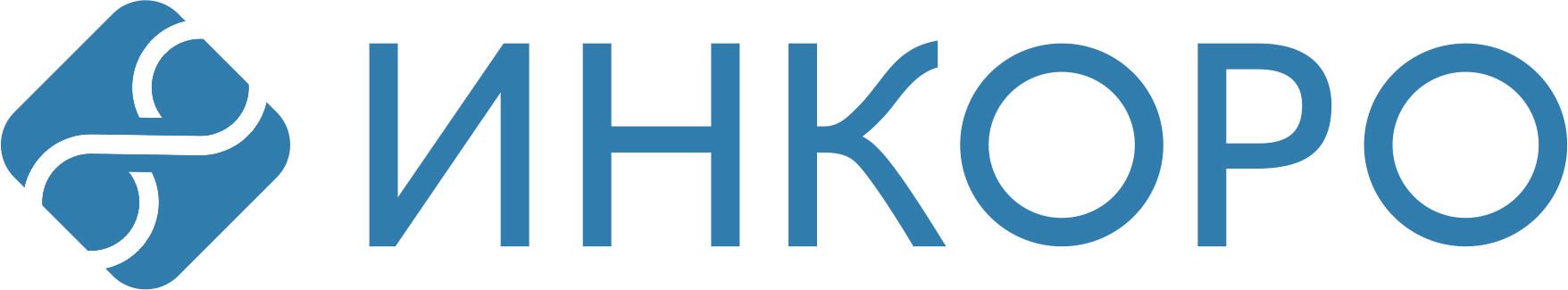ИНКОРО