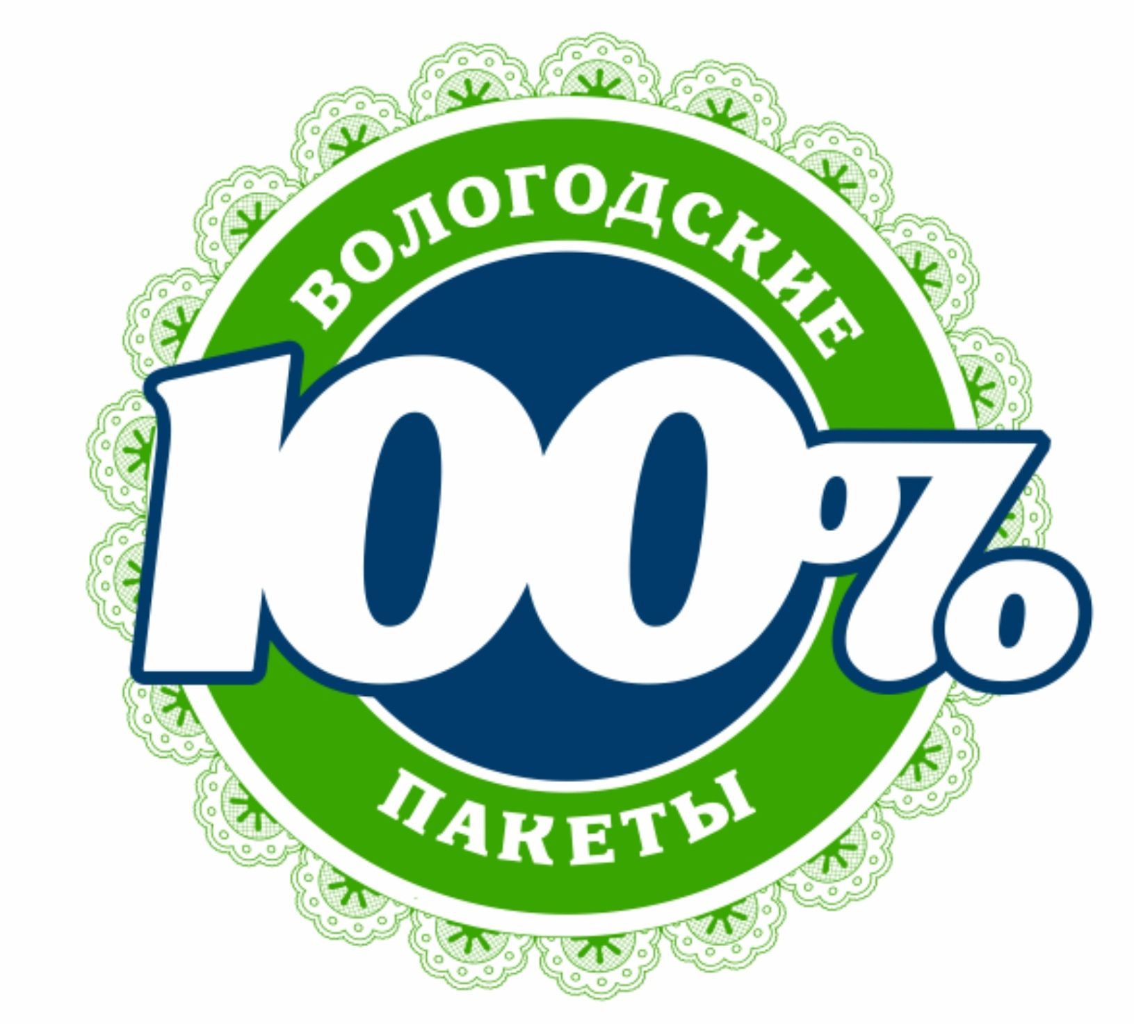 ЛигаПак