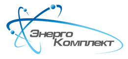 ЭнергоКомплект