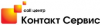 Контакт Сервис