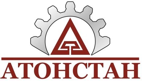 Атон Стан