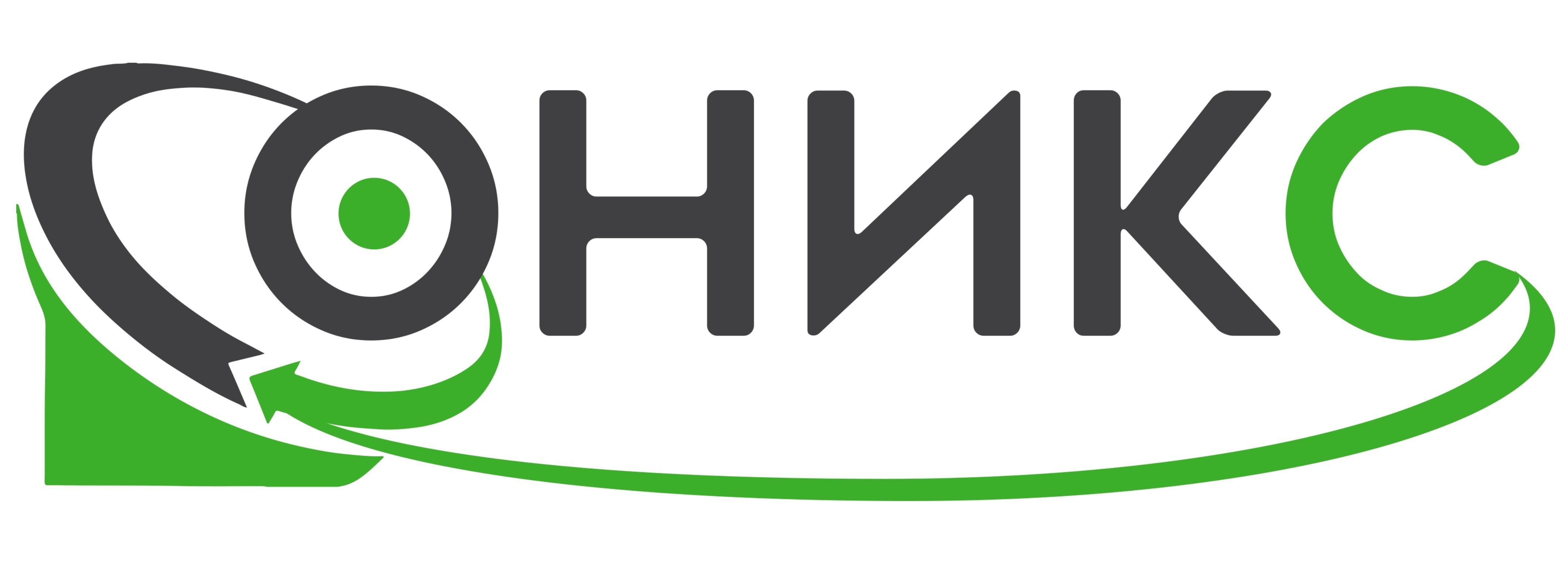 Оникс
