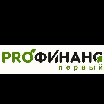 PROФинанс Первый