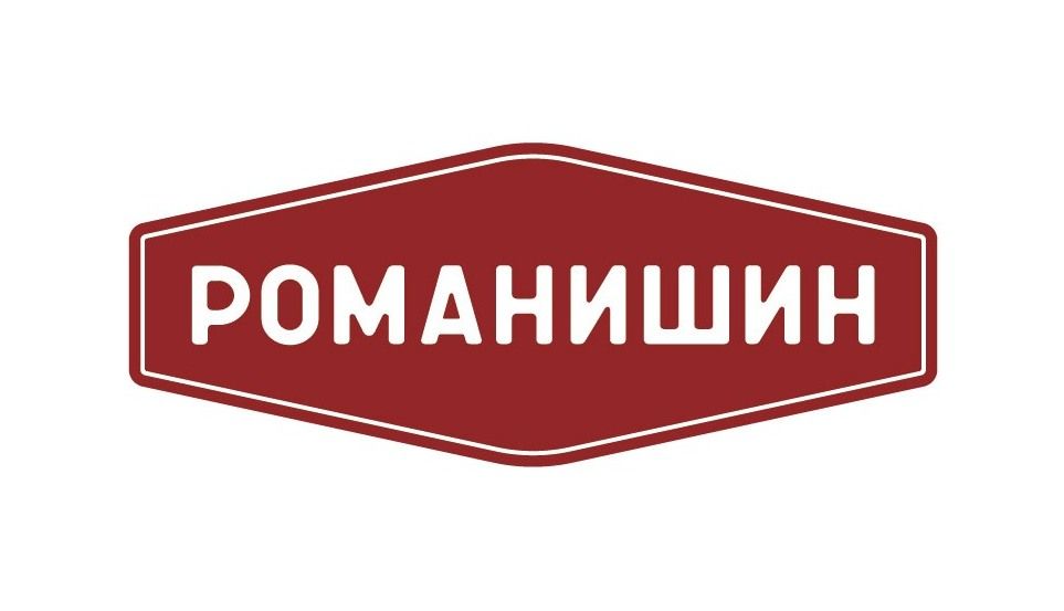 Романишин СМК