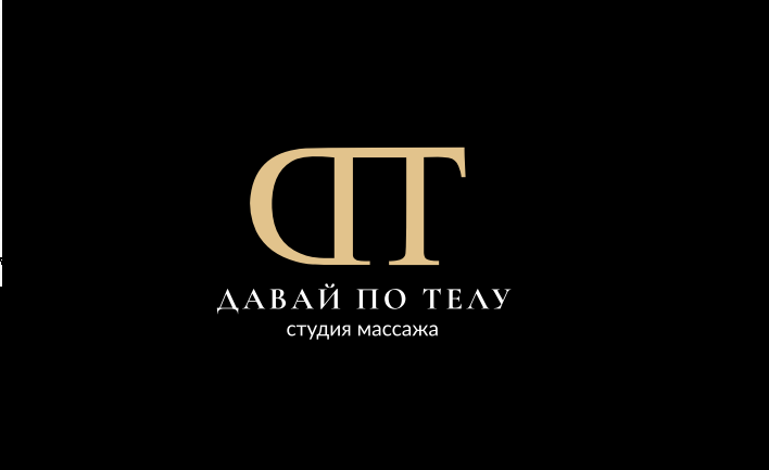 Бадрак Антон Романович