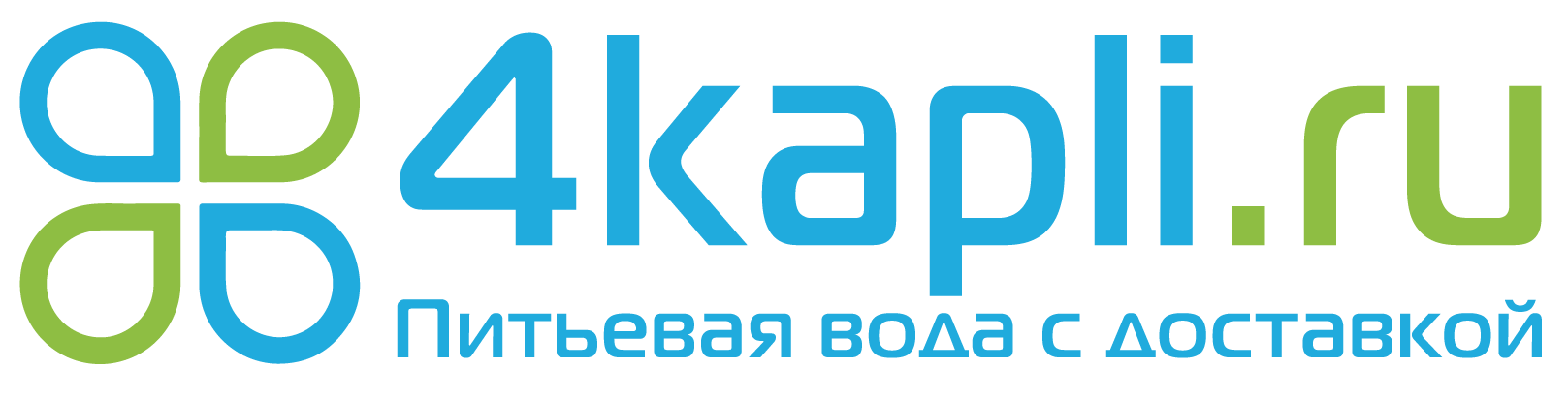 Четыре капли