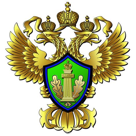 Дальневосточное межрегиональное управление Росприроднадзора