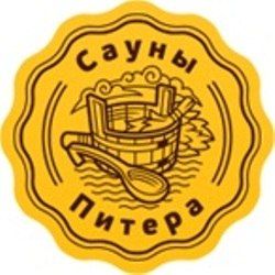 Беляевский Сергей Владимирович