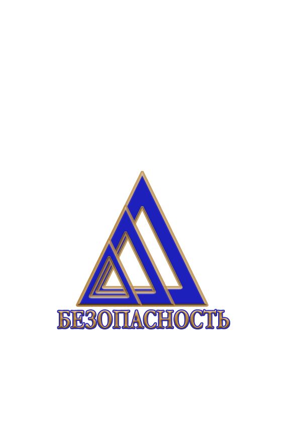 ЧОО ЗАЩИТА