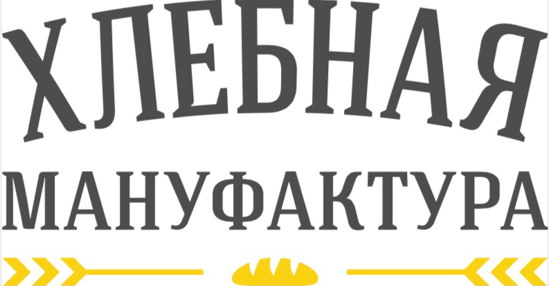 Хлебная Мануфактура