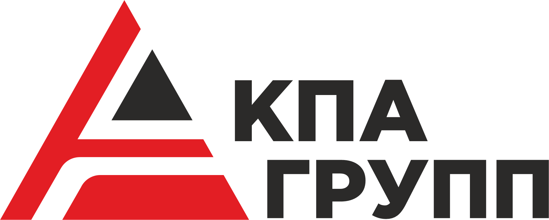 КПА Групп