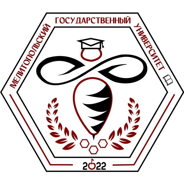 ФГБОУ ВО Мелитопольский государственный университет