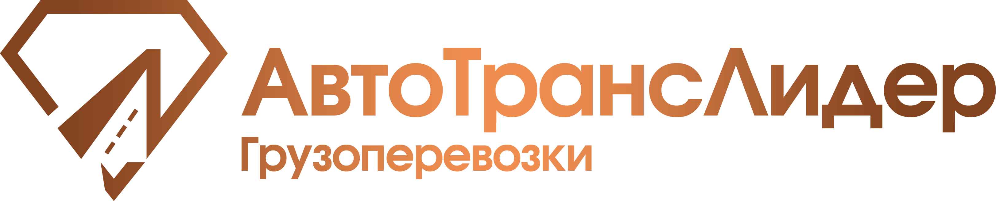 АвтоТрансЛидер
