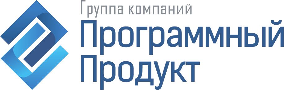 Программный Продукт, ИТ-компания