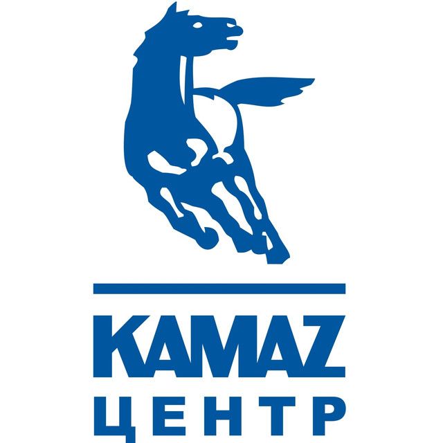 Региональный центр КАМАЗ