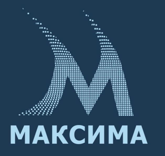 МАКСИМА
