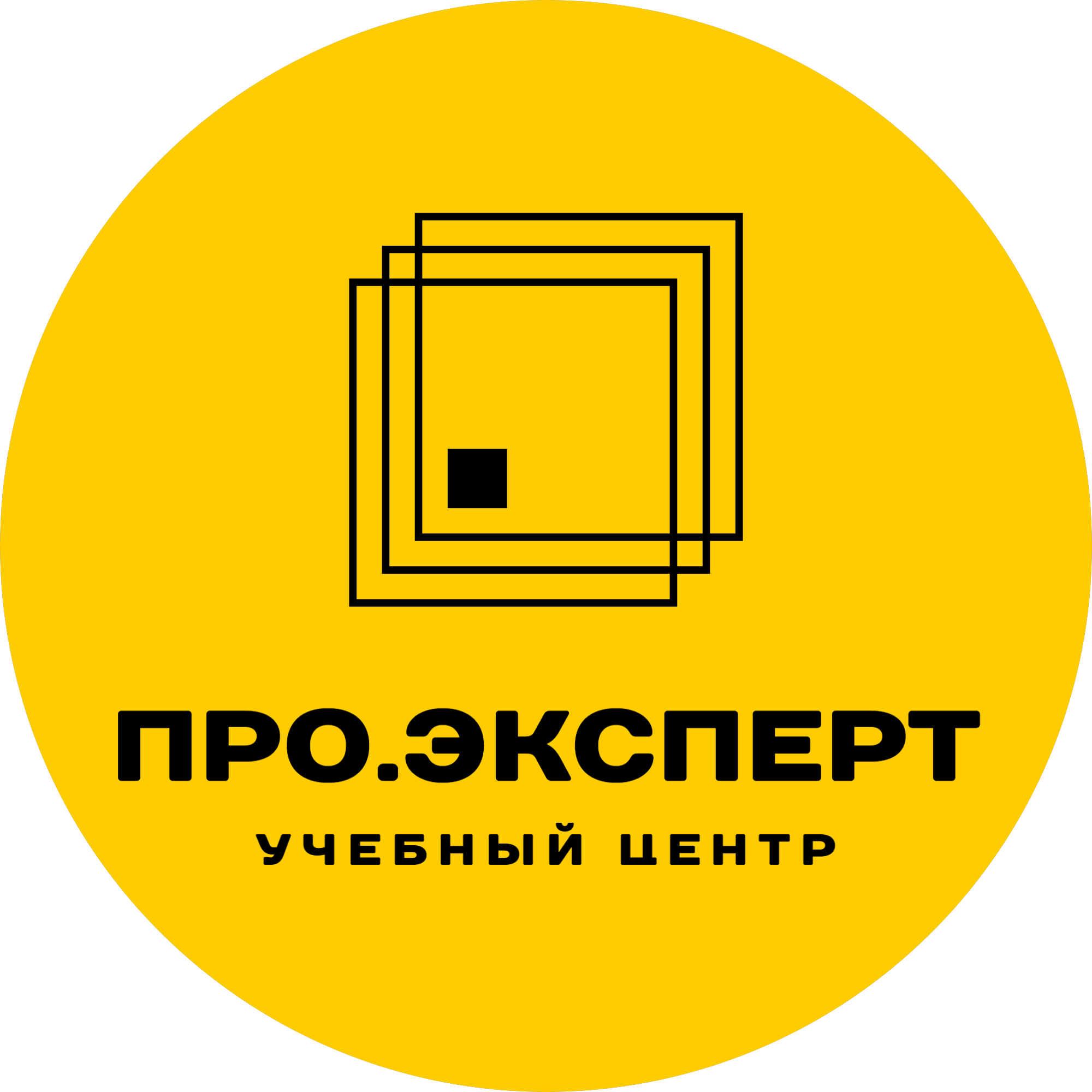 Про.Эксперт