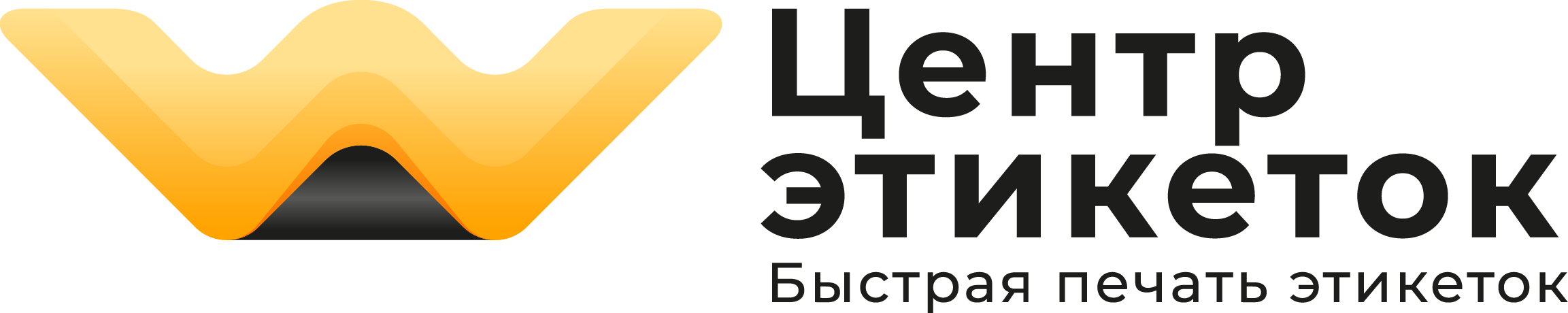 Васильев Владимир Владимирович