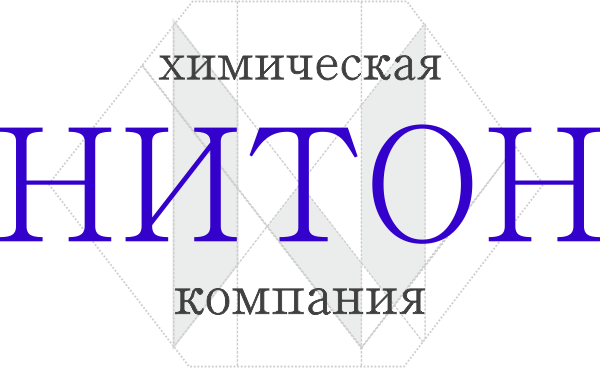 Химическая компания НИТОН
