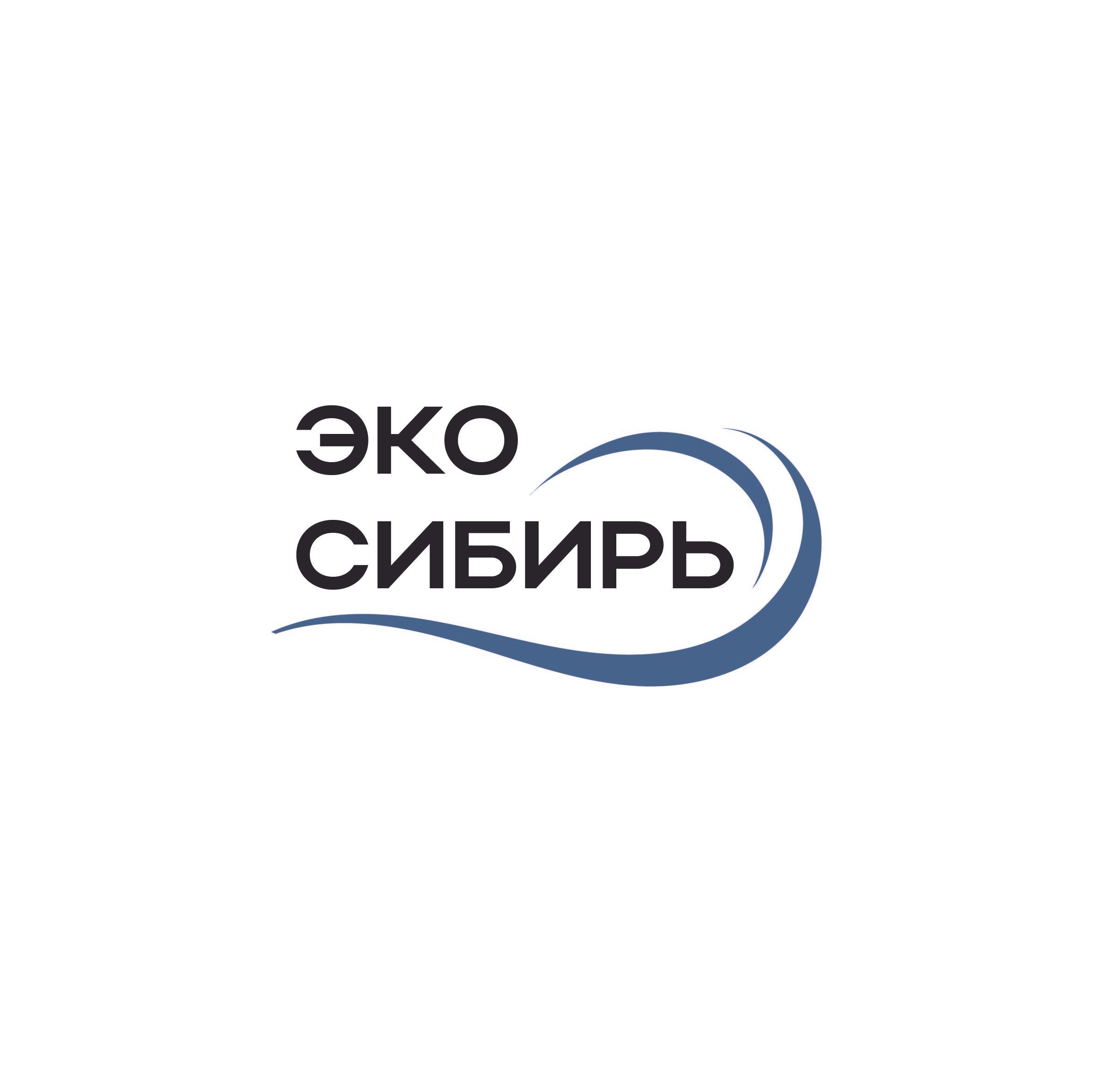 ТПК Эко Сибирь