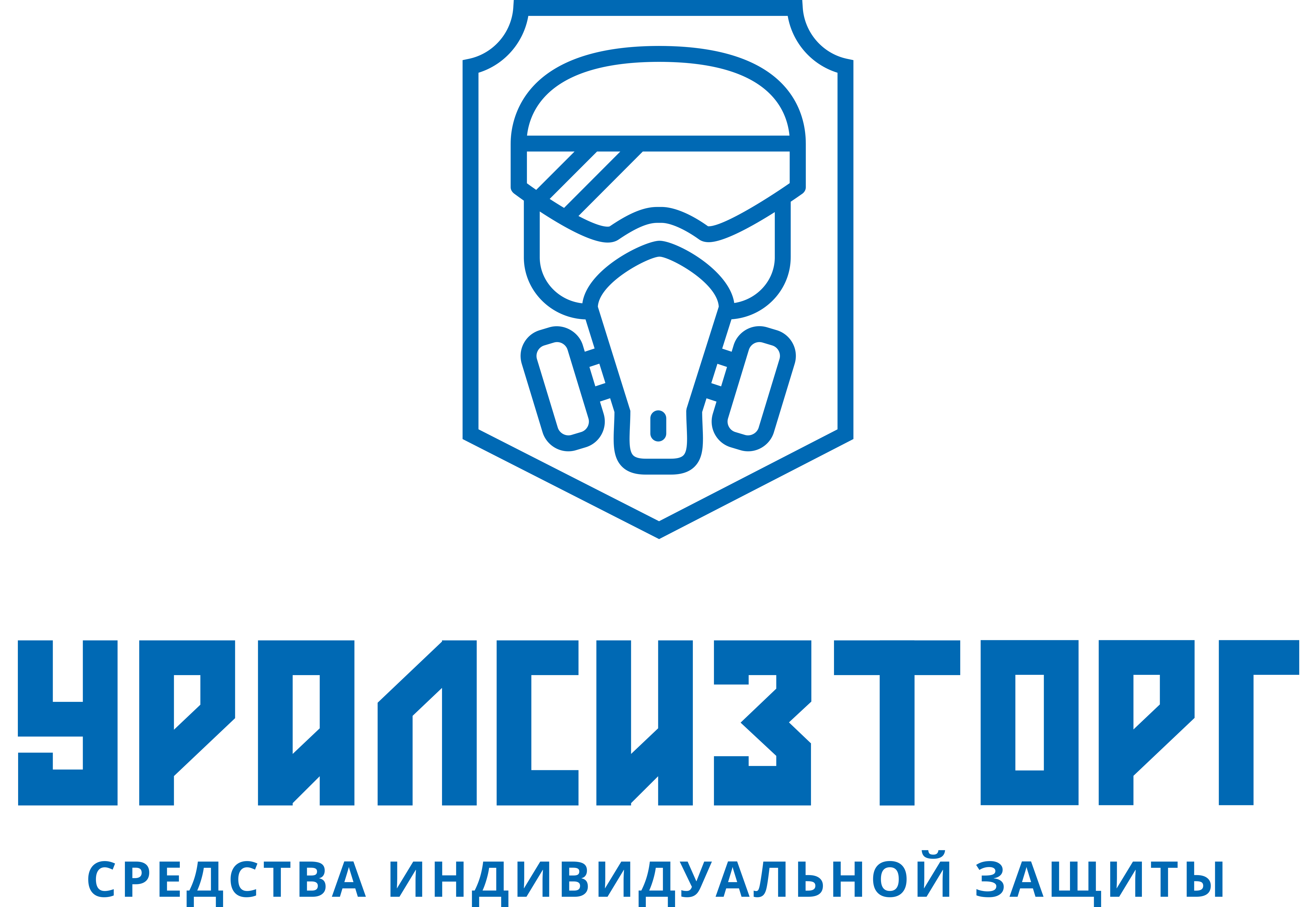 Уралсизторг