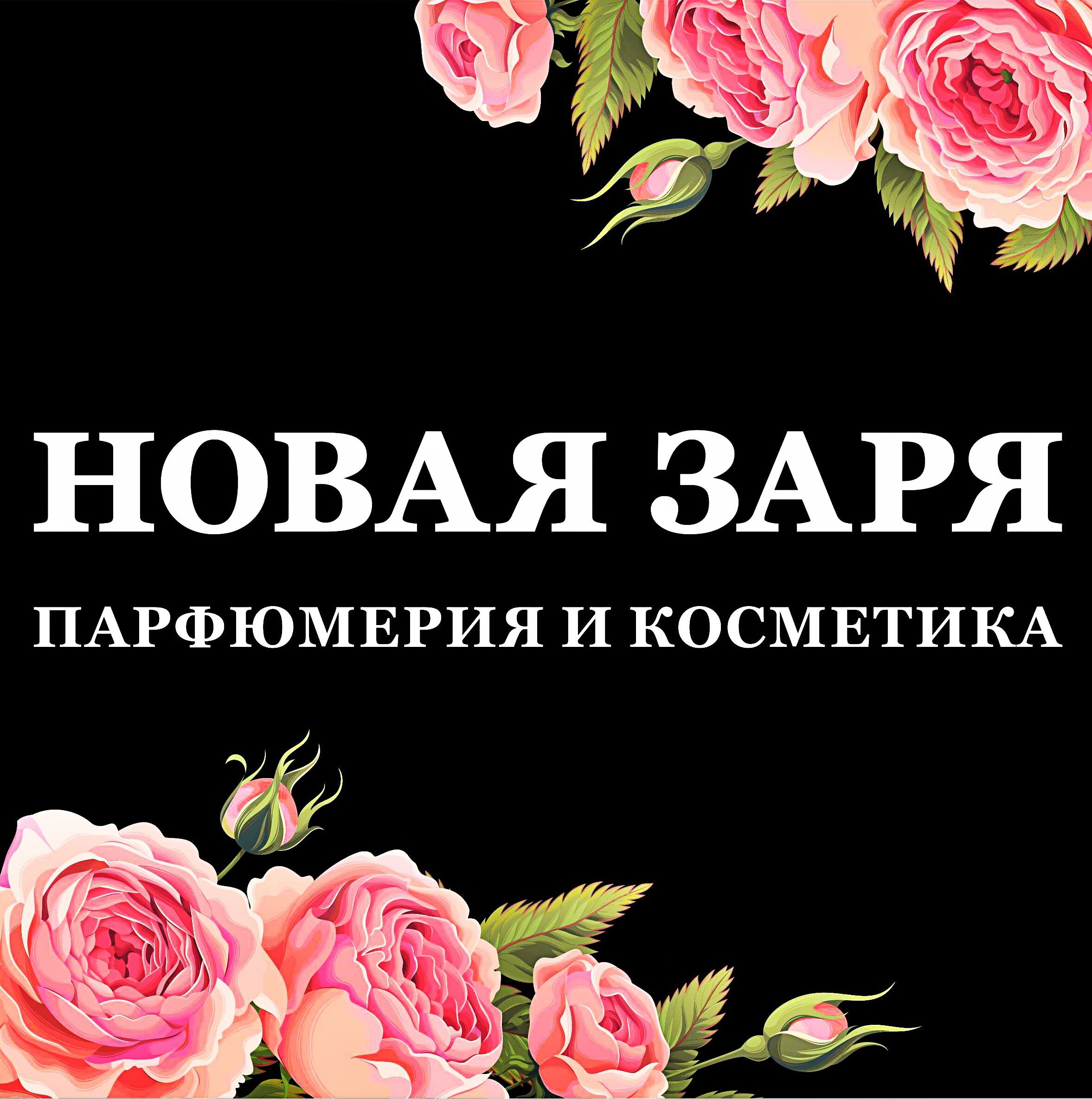 Даурова Оксана Валентиновна