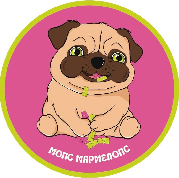Мопс Мармелопс