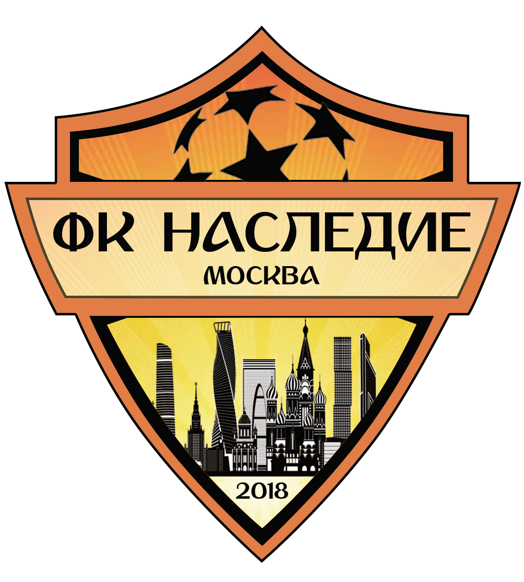 Футбольная школа Наследие