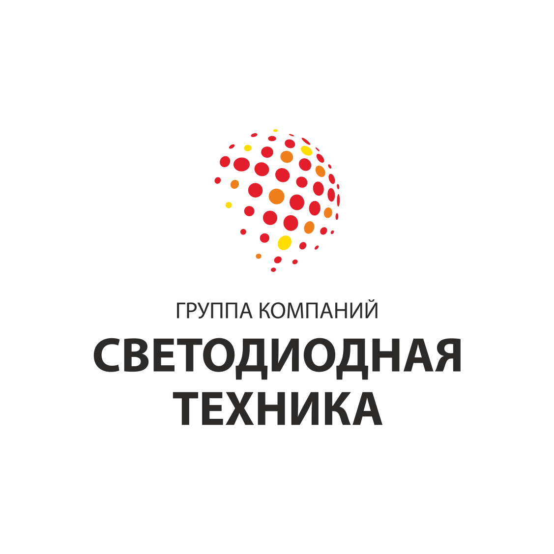 Светодиодная техника