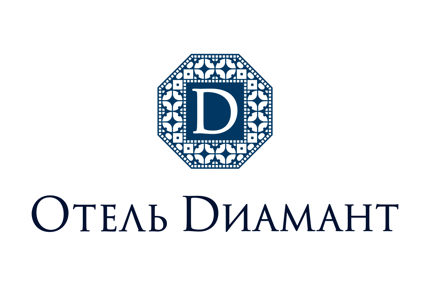 Диамант