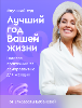 Онлайн-школа Елизаветы Бабановой