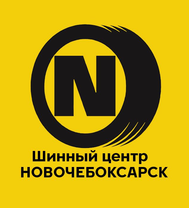 Шинный центр Nokian