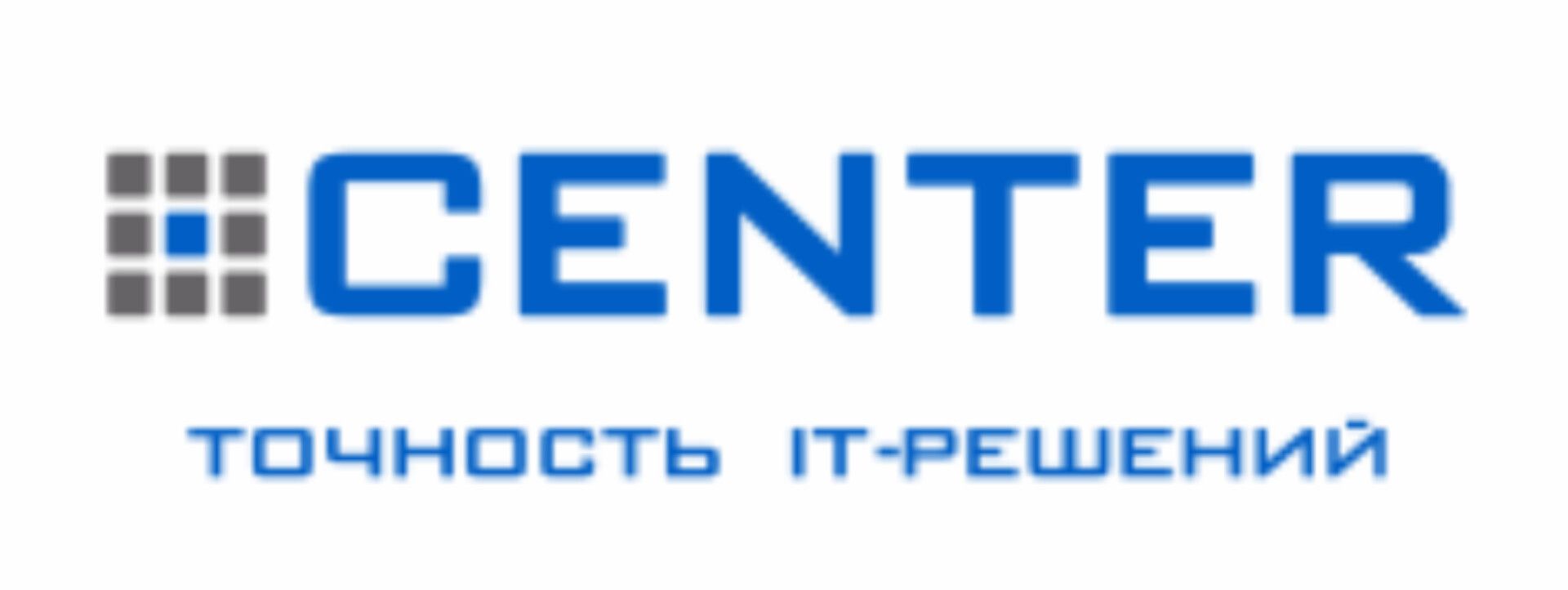Центр