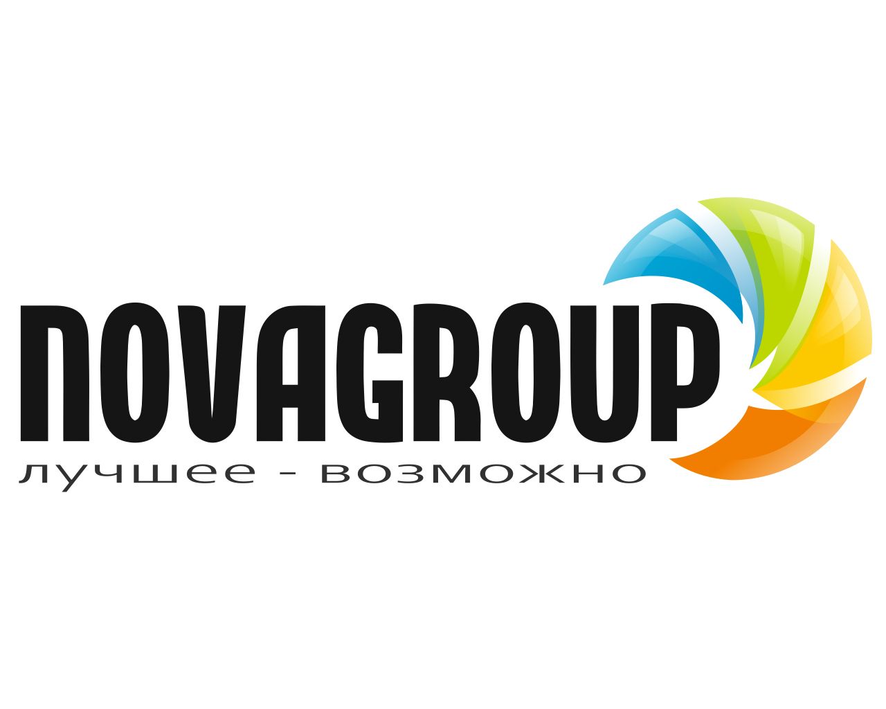 НОВА-ГРУПП