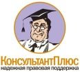 Система