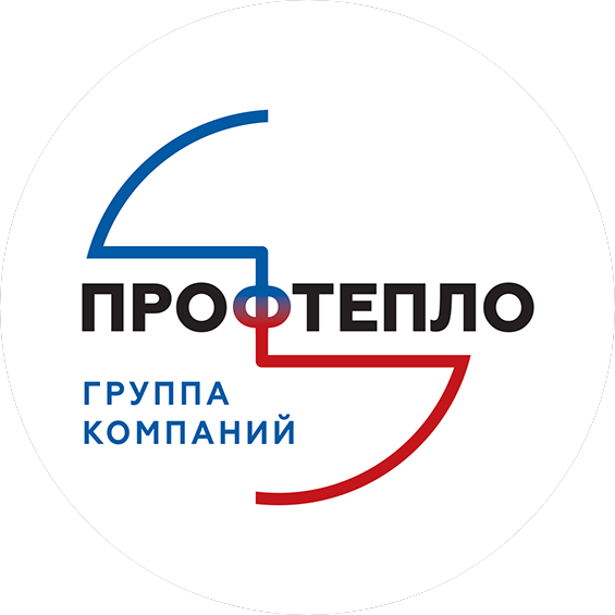 Профтепло