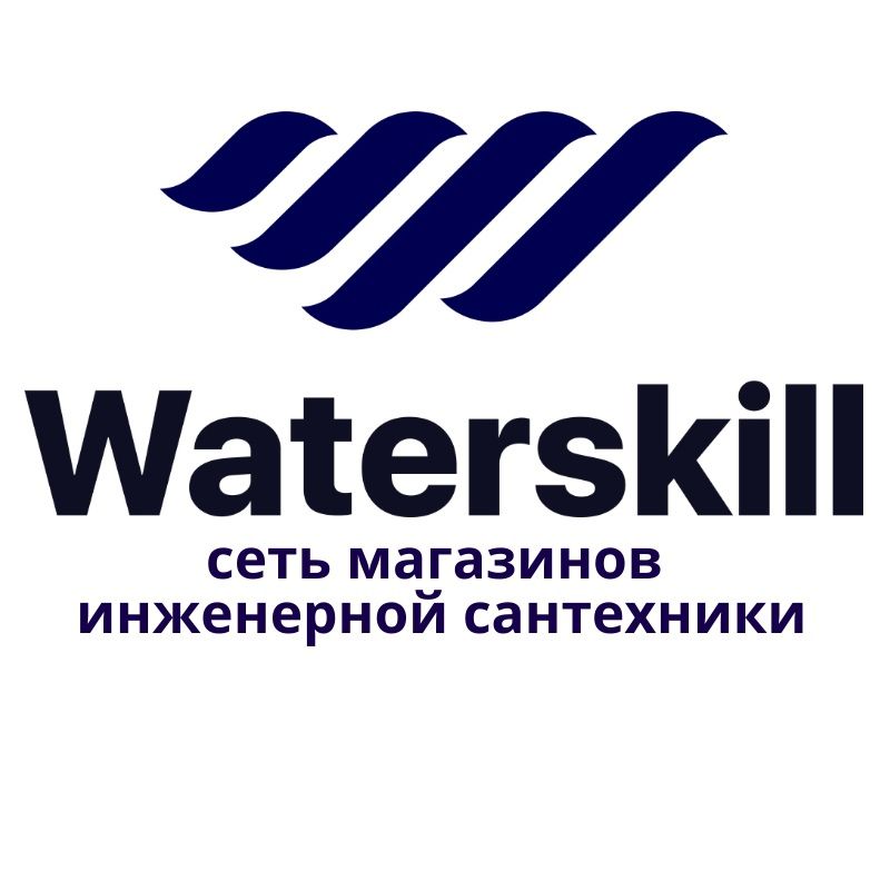 Waterskill