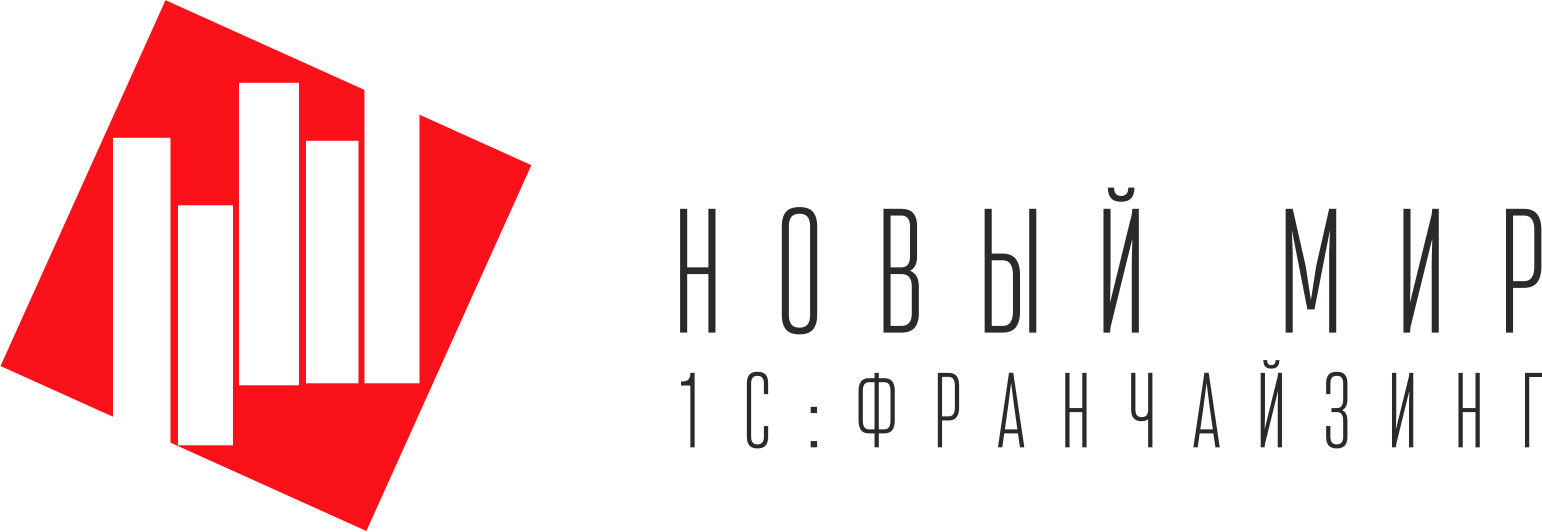 Новый Мир