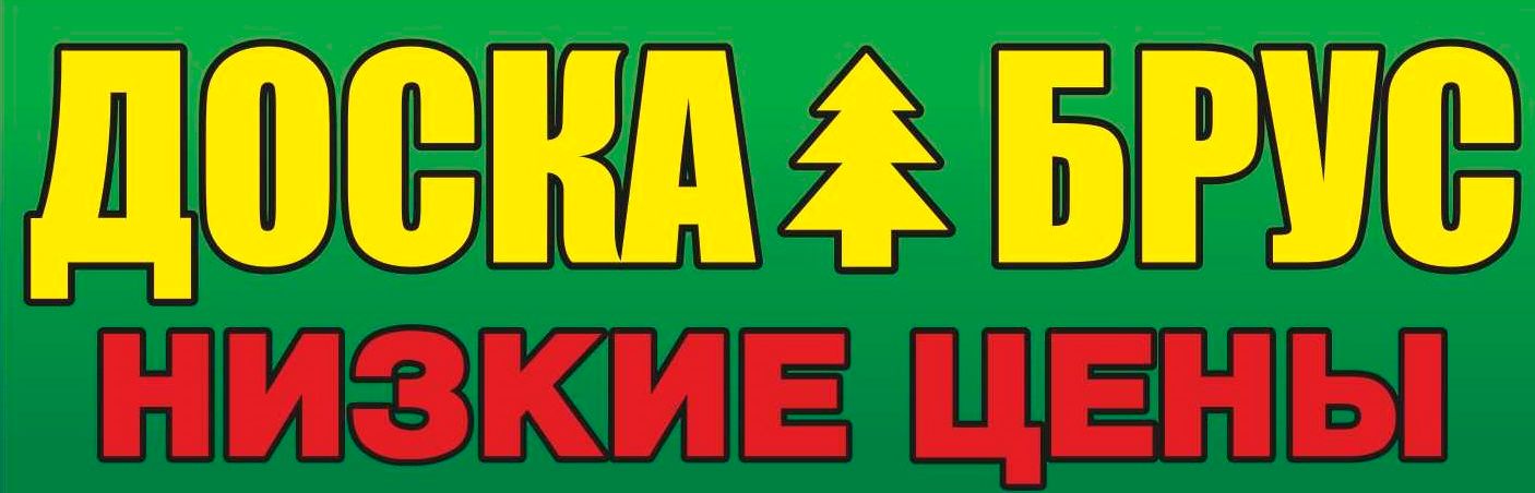 Качурин Максим Олегович