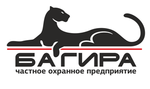 ЧОП Багира плюс