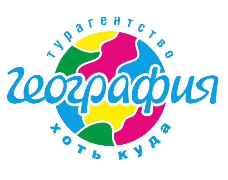 Ареон
