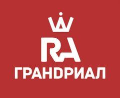 Компания Грандриал