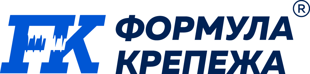 Формула Крепежа