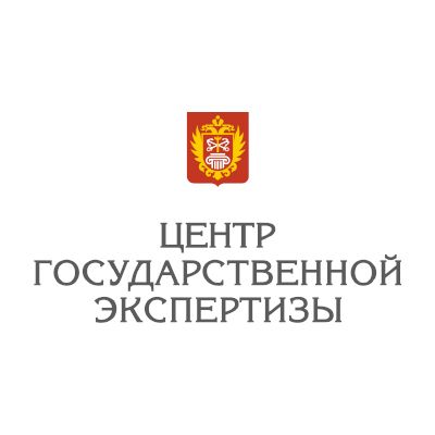 СПб ГАУ Центр государственной экспертизы