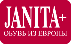 Салоны обуви Janita+