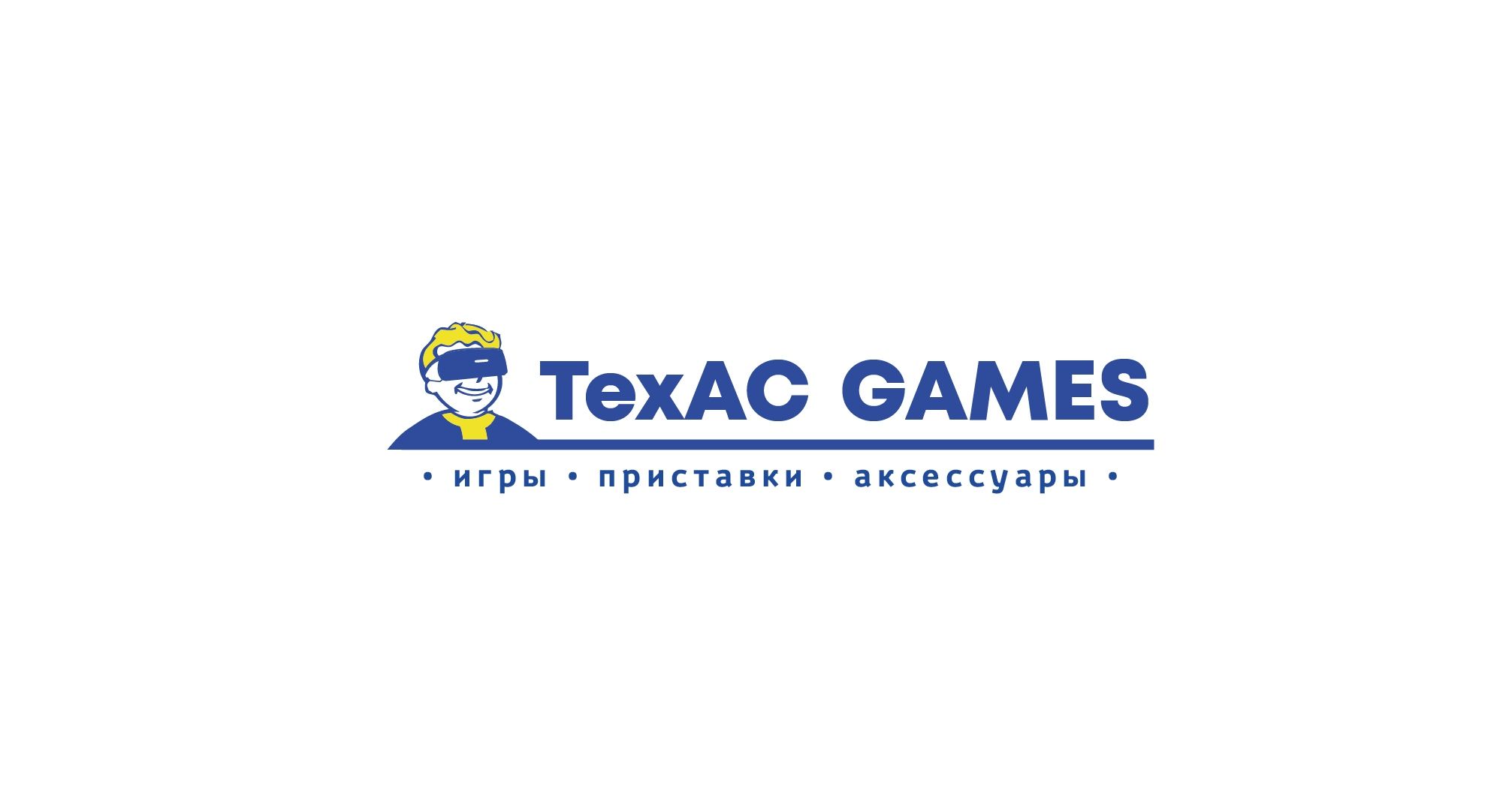 ТехАС Games