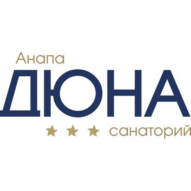 Санаторий Дюна