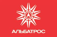 Альбатрос