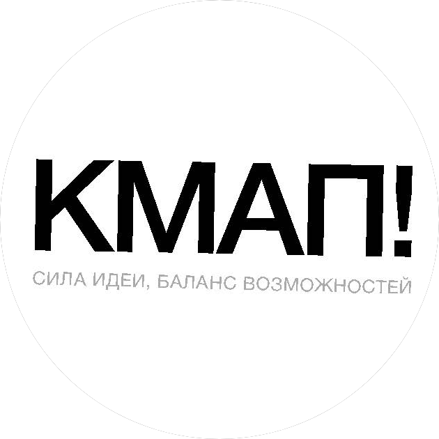 Медведевских Михаил Павлович
